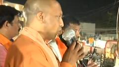 UP Election 2022 | छठवें चरण के चुनाव से पहले CM Yogi का Road Show, जानिए किन मुद्दों पर की बात