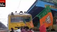 Hooghly: হুগলি স্টেশনে রেল অবরোধ বিজেপি কর্মীদের । Bangla News