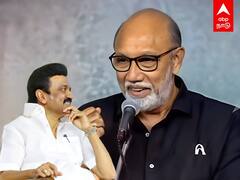 Sathyaraj Speech | குறையாத சிரிப்பலை..CM விழாவை கலகலக்க வைத்த சத்யராஜ் | MK Stalin Book Launch Event