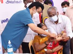 Pulse Polio Programme: Tamil Nadu Administers Polio Drops To 97.5% Of Children Under Five Years