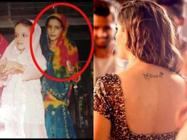 Sapna Choudhary childhood pics Rare and Unseen pictures of bhojpuri queen बैक पर देसी क्वीन का टैटू गुदवा चुकी इस भोजपुरी एक्ट्रेस को पहचाना क्या? हरियाणा की जान हैं ये हसीना