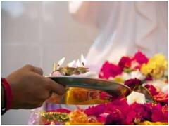 Mahashivratri 2022 Vrat: पहली बार कर रहे हैं महाशिवरात्रि का व्रत तो जानिए कैसे करें उपवास की शुरुआत