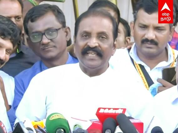 Vairamuthu Speech : இரவல் புத்தகத்தை திரும்பக் கொடுக்கிறவன் பெரிய முட்டாள் - வைரமுத்து பேச்சு