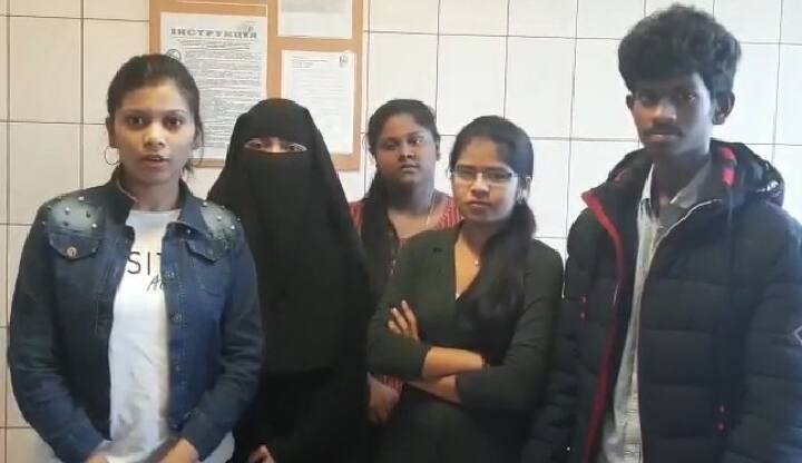 உக்ரைனில் சிக்கி உள்ள 20க்கும் மேற்பட்ட தருமபுரி மாணவர்கள் - மீட்டுத்தர பெற்றோரக்ள் கோரிக்கை