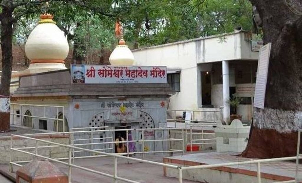 Mahashivratri 2022 : महाराष्ट्रातील प्रसिद्ध शिवमंदिरांविषयी थोडक्यात माहिती...