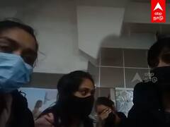 Russia Ukraine War: “மண்டியிட்டு கேட்குறோம்; எங்களுக்கு ஹெல்ப் பண்ணுங்க” - உக்ரைனில் கதறும் தமிழக மாணவிகள்