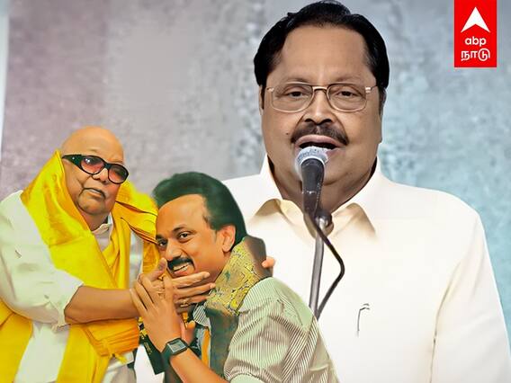 Durai Murugan Speech | கலைஞரின் புகழை மிஞ்சுவார் ஸ்டாலின் - புகழ்ந்த துரைமுருகன் | MK Stalin Book Launch Event