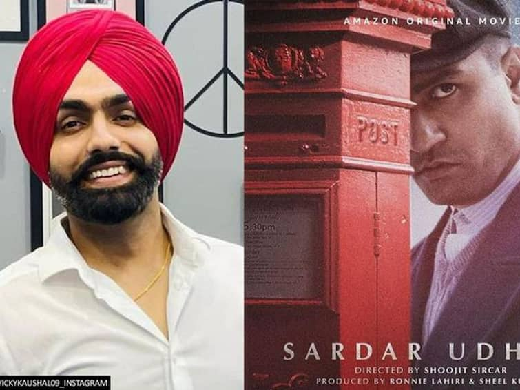 Vicky Kaushal and Ammy Virk’s Upcoming Bollywood Film’s Title Revealed, for details See Inside Vicky Kaushal ਅਤੇ Ammy Virk ਦੀ ਆਉਣ ਵਾਲੀ ਫਿਲਮ ਦੇ ਟਾਈਟਲ ਦਾ ਹੋਇਆ ਖੁਲਾਸਾ, ਜਾਣੋ ਕੀ ਹੈ ਦੋਵਾਂ ਦੀ ਫਿਲਮ ਦਾ ਨਾਂ