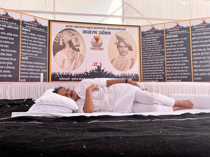 त्यानंतर मराठा समाजाच्या प्रमुख मागण्या मान्य करत असल्याचं गृहमंत्री दिलीप वळसे पाटील आणि मंत्री एकनाथ शिंदे यांनी सांगितलं.