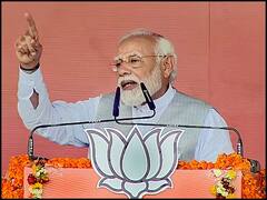 UP Election 2022: 'यूपी में विकास देखकर परिवारवादियों की नींद हराम हो जाती है', पीएम मोदी का सपा पर निशाना