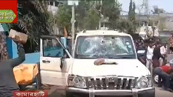 WB Municipal Election 2022: বোমাবাজি, ভাঙচুর, আক্রান্ত পুলিশও, ভোটের দিন রণক্ষেত্র কামারহাটি।Bangla News