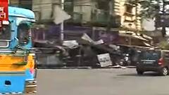 BJP Bandh: হাজরা মোড় BJP-র কর্মী-সমর্থকদের কর্মসূচি, অবস্থান-বিক্ষোভ তুলে দিল পুলিশ ।Bangla News