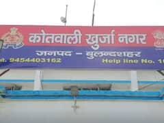 Bulandshahr Crime: बुलंदशहर में मंजू हत्याकांड का खुलासा, संपत्ति के लिए बेटे ने कर दी थी मां की हत्या, ऐसे हुआ गिरफ्तार