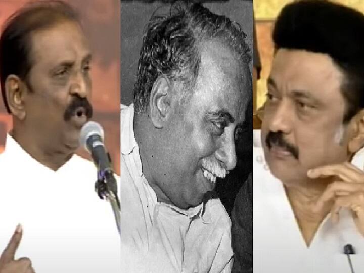 Vairamuthu speech in TN CM MK Stalin autobiography ungalil oruvan book release Ungalil Oruvan Book Release: 'சரியாப்போச்சு.. அப்பா பிடிவாதம்'.. அண்ணா சொன்ன வார்த்தை.. சிஎம் விழாவில் வைரமுத்து சொன்ன கதை!