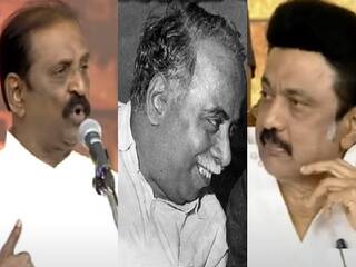 Vairamuthu speech in TN CM MK Stalin autobiography ungalil oruvan book release Ungalil Oruvan Book Release: சரியாப்போச்சு.. அப்பா பிடிவாதம்.. அண்ணா சொன்ன வார்த்தை.. சிஎம் விழாவில் வைரமுத்து சொன்ன கதை!