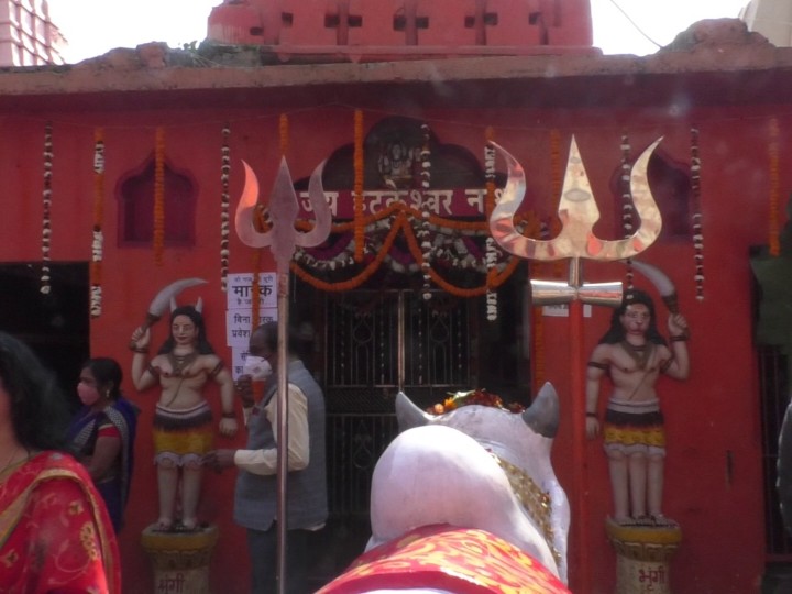 Raipur Hatkeshwar Mahadev Temple, History Related To Founding Of Mahadev Temple In Chhattisgarh ANN | Raipur: सैकड़ों साल पुराने हटकेश्वर महादेव मंदिर के लिए बजरंग बली ने लिया था ये फैसला ...