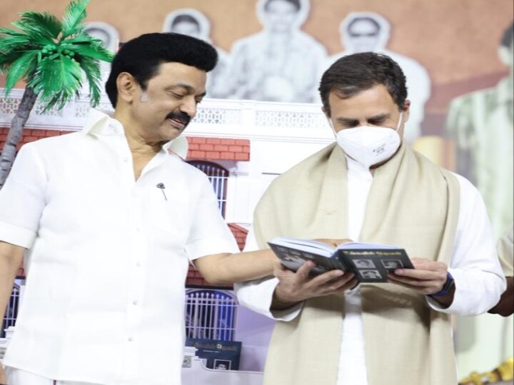 MK Stalin Speech: 