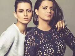 इन बॉलीवुड एक्ट्रेसेस की बहनें खूबसूरती के मामले में स्टार्स को देतीं हैं टक्कर, देखें तस्वीरें