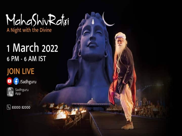 Isha Mahashivratri On March 1 Gets Bigger! Here’s What To Look Forward To