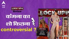 Lock Upp Premiere episode Review - Kangana Ranaut और Ekta Kapoor के शो में कितना दम ? Hrithik Roshan से लेकर Alia Bhatt पर निशाना