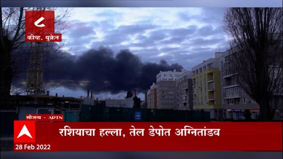TOP 50 : महत्वाच्या 50 बातम्यांचा वेगवान आढावा : बातम्यांचं अर्धशतक : 28 फेब्रुवारी : ABP Majha