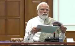 Russia Ukraine War: PM મોદીની હાઈ લેવલ મીટિંગ, યૂક્રેનમાં ફસાયેલા ભારતીયોને બહાર કાઢવાની રણનીતિ પર ચર્ચા