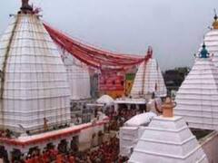 Maha Shivratri 2022: झारखंड में स्थित है भगवान शिव का यह अद्भुत मंदिर, जानें इसका रावण से क्या है कनेक्शन?