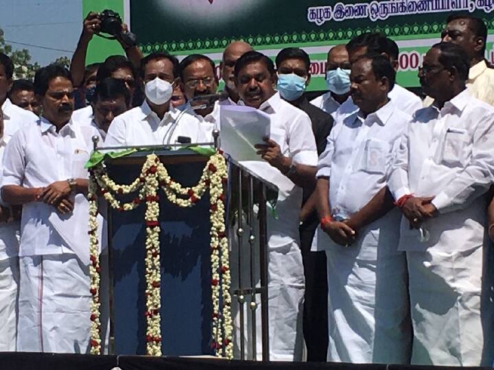 'Biriyani to the culprit; But Jayakumar was convicted and sentenced to life imprisonment '-EPS Edappadi K Palaniswami: 'குற்றவாளிக்கு பிரியாணி; குற்றத்தை கண்டித்தவருக்கு  சிறை தண்டனை' -ஈபிஎஸ் பேச்சு..