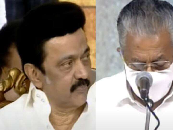 Kerala cm Pinarayi Vijayan speech at autobiography ungalil oruvan book release Ungalil Oruvan Book Release:  மிசா காலம்.. கேரளா நல்லுறவு.. சிஎம் விழாவில் பேசிய கேரள முதல்வர்!
