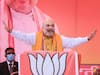Vadodara: ગૃહમંત્રી અમિત શાહ આજે આવશે ગુજરાત, આ ખાસ કાર્યક્રમમાં આપશે હાજરી