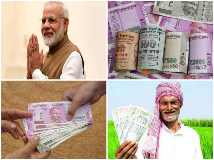 pashu kisan credit card scheme central government scheme farmers will get 40k and 60k rupees Government Scheme: आपके पास भी है गाय, भैंस या बकरी तो सरकार देगी 60,000 रुपये कैश, जल्दी से करा लें रजिस्ट्रेशन