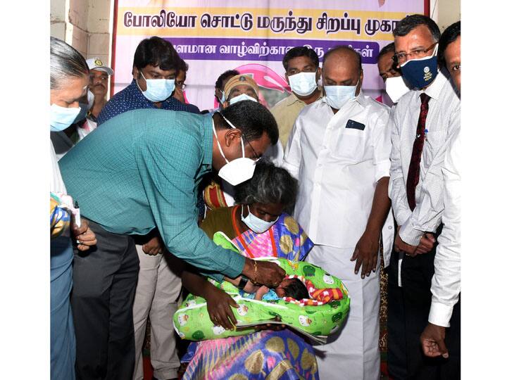 Polio drops camp for children in Thanjavur district தஞ்சாவூர் மாவட்டத்தில் ஒரே நாளில் 2.38 லட்சம் குழந்தைகளுக்கு போலியோ சொட்டு மருந்து