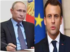 Russia Ukraine War: फ्रांस के राष्ट्रपति से पुतिन ने कहा- यूक्रेन संकट का हल सिर्फ तभी निकलेगा जब...