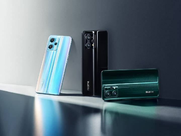 Realme 9 5G: రూ.15 వేలలోపే రియల్మీ కొత్త 5జీ ఫోన్ - ఆండ్రాయిడ్ 12 కూడా - వచ్చేది ఎప్పుడంటే? Realme 9 5G May Launch Soon in India Expected Price Specifications Tipped Realme 9 5G: రూ.15 వేలలోపే రియల్మీ కొత్త 5జీ ఫోన్ - ఆండ్రాయిడ్ 12 కూడా - వచ్చేది ఎప్పుడంటే?