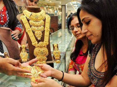 gold-rate-today-gold-prices-rise-by-rs-6600-check-latest-gold-rates-in-your-city-marathi-news Gold Rates Today : सोन्याच्या दरात 6,600 रुपयांनी वाढ, जाणून घ्या तुमच्या शहरातील आजचा दर 