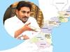 New Districts :  నెల్లూరు మినహా  అభ్యంతరాల పరిశీలన పూర్తి -  జిల్లాల విభజన ఆగదన్న ప్రభుత్వం !