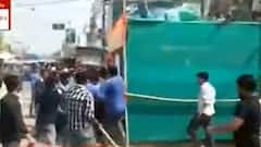 BJP Bandh: বন্‌ধকে কেন্দ্র করে মালদার গাজোলে দফায় দফায় উত্তেজনা, TMC-BJP হাতাহাতি।Bangla News