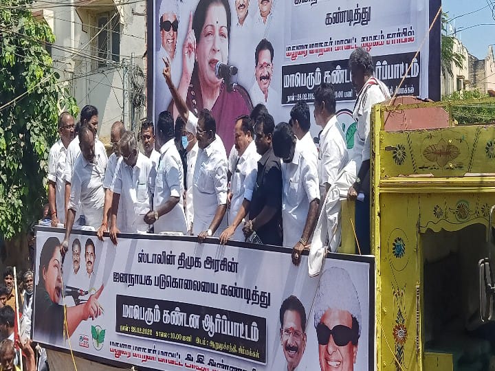 ’கார்ப்பரேட் கம்பெனியில் பணியாற்றியவருக்கு மக்கள் நிலை எப்படி தெரியும்” - PTR-ஐ சீண்டிய செல்லூர் ராஜூ