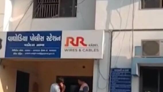 વડોદરા:મહિલા TDOઓને મારી નાખવાની ધમકી, 3 સામે નોંધાઈ ફરિયાદ, જુઓ ગુજરાતી ન્યુઝ