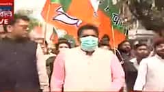 BJP Bandh: শিলিগুড়িতে বিজেপির কর্মসূচি ঘিরে উত্তেজনা।Bangla News