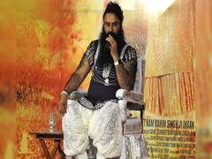 Haryana News: 21 दिन का फरलो खत्म कर आज वापस जेल जाएगा राम रहीम, सुरक्षा को लेकर ये हैं इंतजाम