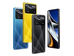 Poco X4 Pro 5G: 108 మెగాపిక్సెల్ కెమెరాతో పోకో మొదటి ఫోన్ - మార్కెట్లోకి ఎంట్రీ ఇచ్చిందిగా - ధర ఎంతంటే?