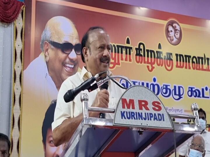 DMK Agriculture and Farmers Welfare Minister M. R. K. Panneerselvam speech in cuddalore பதவி கிடைத்துவிட்டது என்று திமிராக இருக்கக்கூடாது -  அமைச்சர் பன்னீர்செல்வம் கொடுத்த அட்வைஸ்