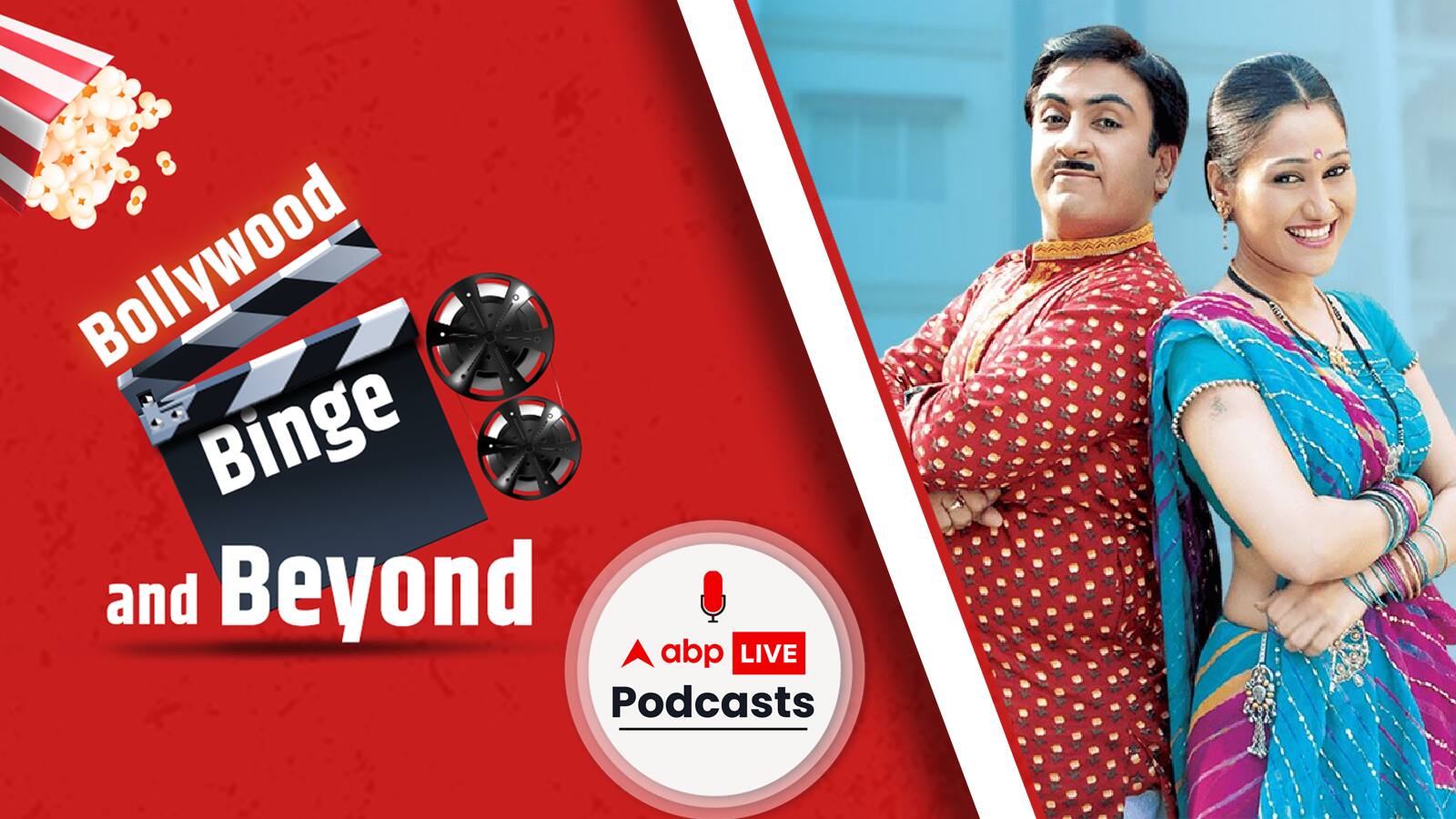Bollywood, Binge and Beyond Ep-27 | Taarak Mehta Ka Ooltah Chashmah entered the Guinness Book of World Records