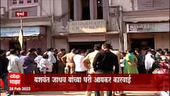 Income Tax खात्याच्या पथकाकडून Yashwant Jadhav यांच्या घरातून मोठ्या प्रमाणात कागदपत्रं जप्त