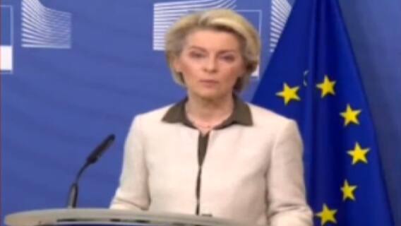 યુક્રેનની મદદે આવ્યું EU. ફાઈટર પ્લેન મોકલવાની EUની જાહેરાત, જુઓ ગુજરાતી ન્યુઝ