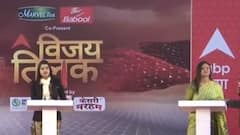 Varanasi की जनता ने 'लड़की हूं लड़ सकती हूं' के नारे पर नेताओं से पूछे तीखे सवाल ! |Vijay Tilak