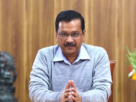 Punjab Election Result 2022: পাঞ্জাবে নতুন চমক AAP, কেজরিওয়ালই নতুন সর্বভারতীয় মুখ । Bangla News