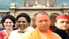 UP 6th Phase Voting: यूपी के छठे चरण में इन नेताओं के बीच कड़ा मुकाबला। Mudde Ki Baat