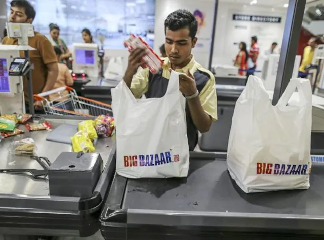 ਹੁਣ ਫਿਊਚਰ ਰਿਟੇਲ ਦੇ 30,000 ਕਰਮਚਾਰੀਆਂ ਨੂੰ ਨੌਕਰੀ ਦੇਵੇਗਾ ਰਿਲਾਇੰਸ Reliance takes control of Future Retail stores, Reliance to employ 30,000 Future Retail employees ਹੁਣ ਫਿਊਚਰ ਰਿਟੇਲ ਦੇ 30,000 ਕਰਮਚਾਰੀਆਂ ਨੂੰ ਨੌਕਰੀ ਦੇਵੇਗਾ ਰਿਲਾਇੰਸ